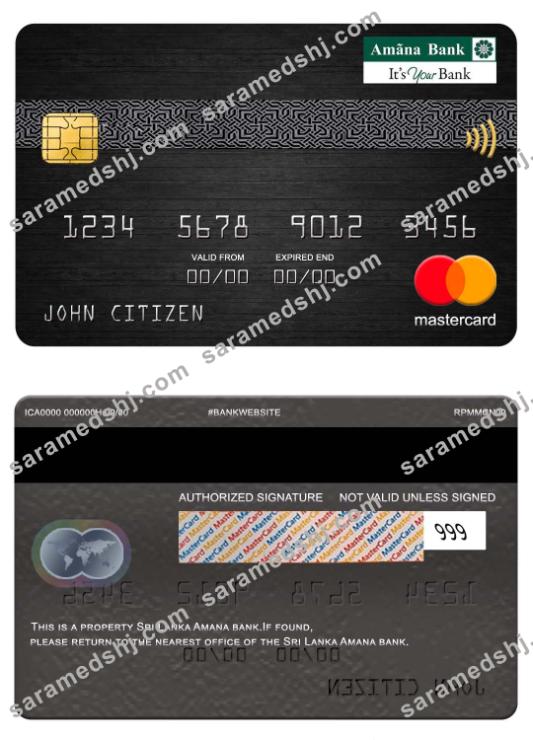 Sri Lanka Amana bank mastercard